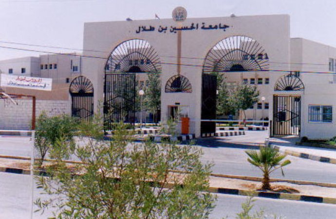 تعليق الدوام في جامعة الحسين بن طلال الاربعاء والخميس