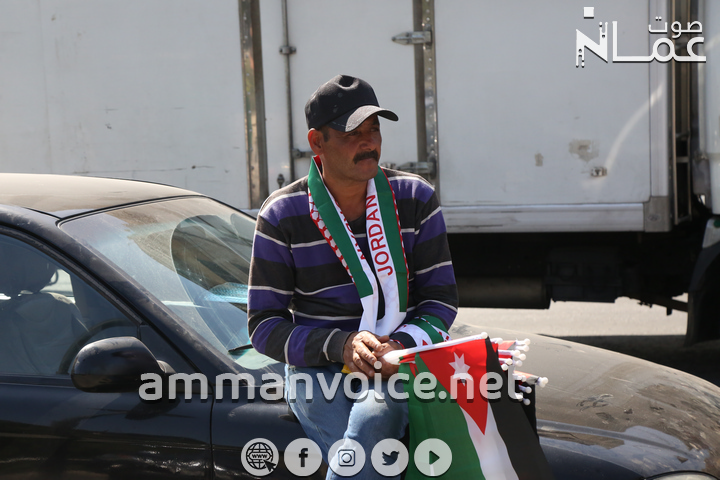 الأردنيون يهنئون الوطن وجلالة الملك بمناسبة عيد الاستقلال الـ76 - فيديو