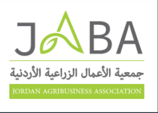 تأسيس جمعية الأعمال الزراعية الأردنيةوهذه أهدافها