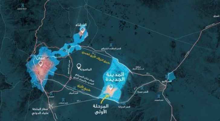 مدينة عمان الجديدة تثير هواجس الأردنيين - فيديو