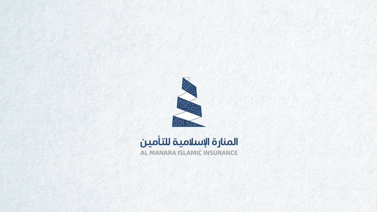 جردة حساب لـ"شركة المنارة الإسلامية" للتأمين