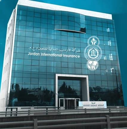 استقالة المدير العام لشركة الأردن الدولية للتأمين "خالد الفارس"