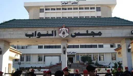 التلهوني: اتفاقية تسليم الأشخاص بين الأردن وإسبانيا تحقق مصلحة المملكة