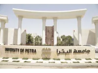 جامعة البترا تسجل قفزة في الإنتاج البحثي دون أي حالات سحب وفق قاعدة بيانات Retraction Watch العالمية