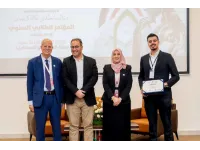 عمّان الأهلية تشارك بالمؤتمر الطلابي في جامعة العين تحت عنوان الذكاء الاصطناعي بلا حدود