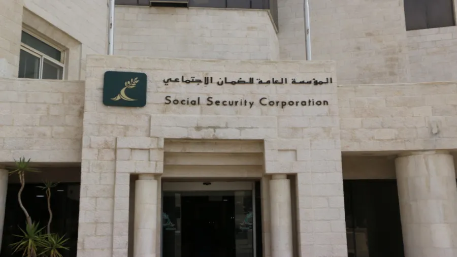 كيف تعرف رصيدك في الضمان الاجتماعي وموعد التقاعد؟