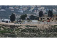 قرار إسرائيلي ضد قانون أردني