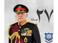 أسرة جامعة عمان الاهلية تهنىء بمناسبة الذكرى 27 لتسلّم جلالة الملك سلطاته الدستورية