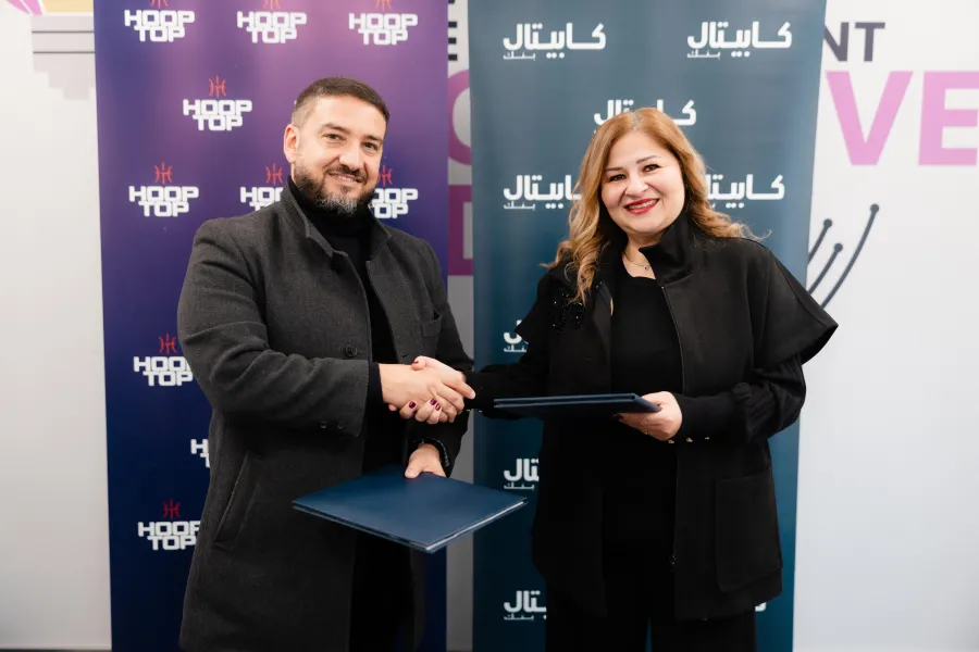 كابيتال بنك يعلن دعمه لـ "Hoop Top" تعزيزاً لدور الشباب والارتقاء بالمشهد الرياضي