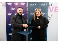 كابيتال بنك يعلن دعمه لـ "Hoop Top" تعزيزاً لدور الشباب والارتقاء بالمشهد الرياضي