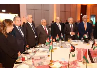 زين تدعم الحفل السنوي الخيري لمؤسسة فلسطين الدولية للتنمية