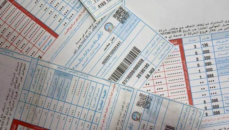 وداعا لمفاجات الفواتير.. الان يمكنك معرفة قيمة استهلاكك بالدينار عبر هاتفك المحمول