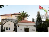 وداعا للتقاعد المبكر في سن الـ 45.. تعرف على شروط التقاعد الجديدة وموعد تطبيقها