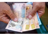 طرق سحب اشتراكات الضمان الاجتماعي.. شرح شامل وبسيط