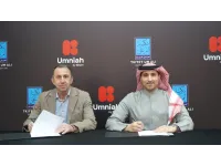 أمنية إحدى شركات Beyon، تطلق حملتها السنوية الرمضانية "أمنية الخير" .. وتجدد شراكتها مع "تكية أم علي" للعام التاسع وتكفل الأسر العفيفة وتدعم "أفطار غزة"