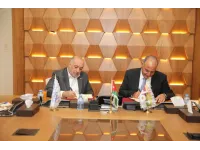 مذكرة تفاهم بين جامعة العلوم التطبيقية الخاصة وأمانة عمان.